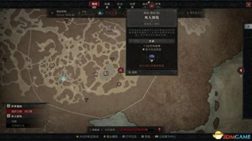 推荐地下城(dnf专区)插图15