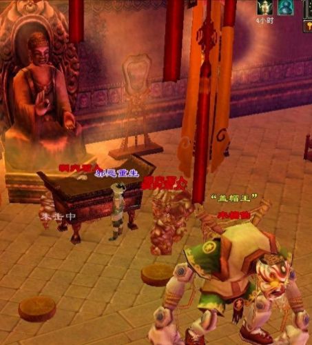 新天龙八部2888卡免费领取(新天龙八部2888武圣卡怎么领取)插图