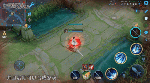 赵云技能怎么玩(最强王者赵云技能搭配)插图15 赵云技能怎么玩(最强王者赵云技能搭配)插图15