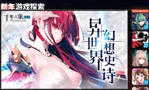 手游折扣(十大手游平台折扣)