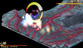 圣魔之光石转职(圣魔之光石所有人物最佳转职图)插图