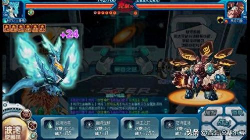 巴鲁斯(巴鲁斯罗马皇帝)