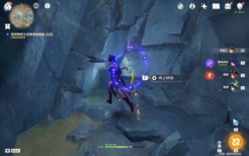 解除炮闩的保险机(解除炮闩的保险机任务怎么做)插图2 解除炮闩的保险机(解除炮闩的保险机任务怎么做)插图2