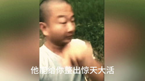 网络传奇(网络传奇游戏)