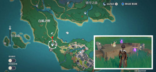 原神夜泊石(原神夜泊石在哪购买)插图20