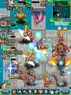 明珠轩辕怎么获得装备(明珠轩辕在哪兑换)插图8