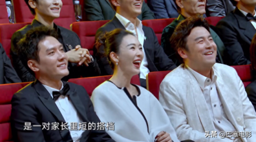 闫妮冯绍峰(冯绍峰倪妮主演的电影)插图2 闫妮冯绍峰(冯绍峰倪妮主演的电影)插图2