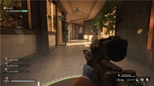 真三国无双4武器拿法(真三国无双4武器拿法攻略)插图171