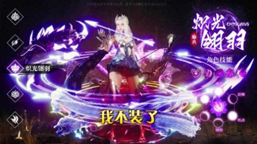 剑灵 礼包(剑灵礼包领取平台)插图1
