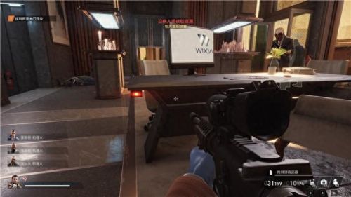 真三国无双4武器拿法(真三国无双4武器拿法攻略)插图184