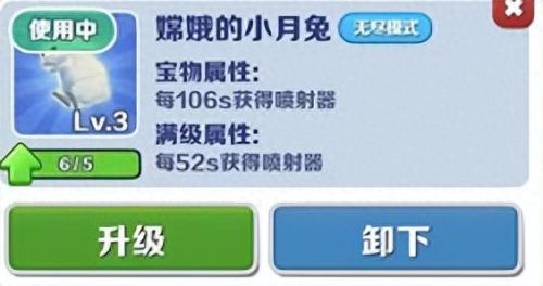 地铁跑酷最新兑换码(地铁跑酷兑换码)