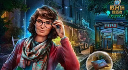 求推荐不坑耐玩的手游(耐玩的传奇手游)插图4 求推荐不坑耐玩的手游(耐玩的传奇手游)插图4