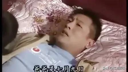 男人不难嫁主题曲(片头曲和片尾曲)插图2