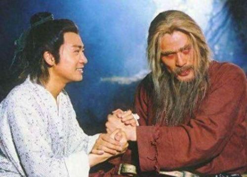 金庸群侠传x攻略开局(金庸群侠传x完美通关攻略)插图4