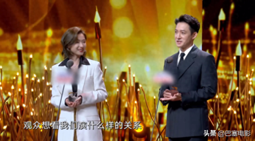 闫妮冯绍峰(冯绍峰倪妮主演的电影)插图21 闫妮冯绍峰(冯绍峰倪妮主演的电影)插图21