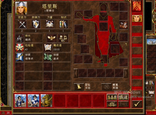 死亡阴影城堡攻略(死亡阴影红豆地图攻略)插图6