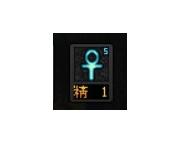 dnf正义审判(dnf审判百科)插图29 dnf正义审判(dnf审判百科)插图29