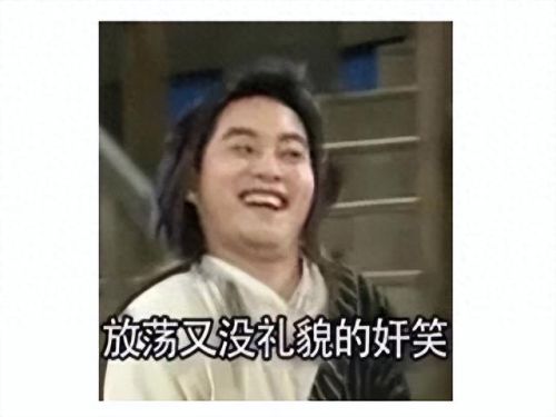 最新永久免费网游(永久免费大型网游)插图22