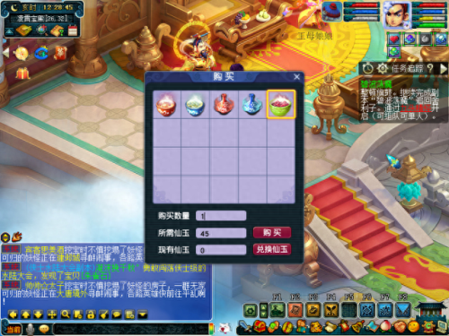 手游梦幻西游卡级经验(梦幻经验衰减规则)插图3