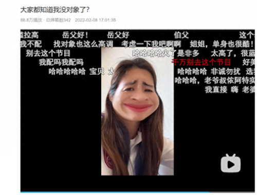 新丝路人物身上的技能(新丝路骑士称号)插图12