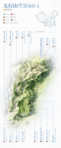 雪地地图(雪地地图防空洞位置)插图13