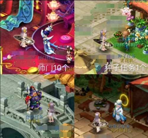 梦幻西游钟馗抓鬼百晓(梦幻西游钟馗抓鬼选哪个)插图1 梦幻西游钟馗抓鬼百晓(梦幻西游钟馗抓鬼选哪个)插图1