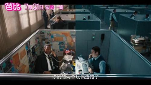 芭比公主小游戏(公主游戏)插图1