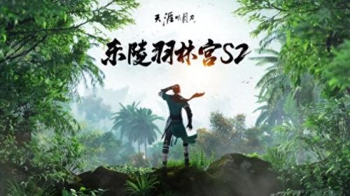 安卓大型网游(目前最火大型网络游戏)插图7