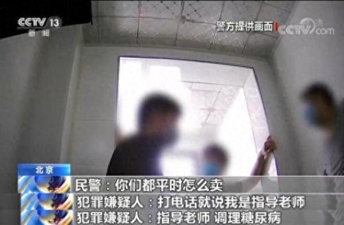 天天爱消除 598关攻略(天天爱消除1520关攻略)插图5 天天爱消除 598关攻略(天天爱消除1520关攻略)插图5