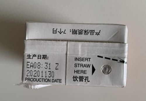 网上买菜(网上买菜哪个平台好)插图4