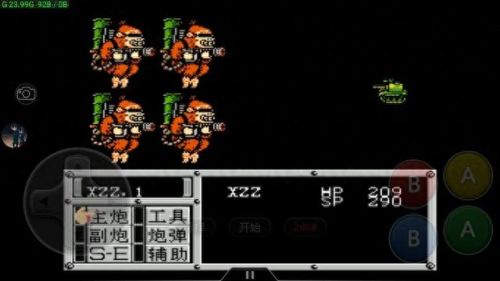 重装机兵第攻略(重装机兵详细攻略完整版)插图2 重装机兵第攻略(重装机兵详细攻略完整版)插图2