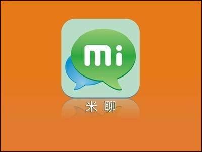 51彩虹挂挂(手机能挂51彩虹吗)插图4 51彩虹挂挂(手机能挂51彩虹吗)插图4