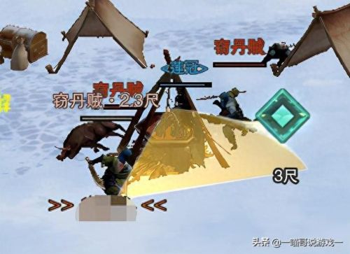 关中草寇(草寇是什么意思啊)插图15