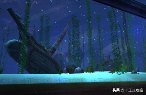 部落怎么去达纳苏斯(达纳苏斯怎么去鲁瑟兰村)插图6