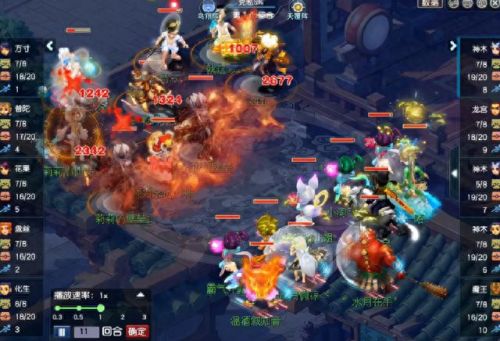 梦幻西游全攻好用吗(梦幻西游玩哪个等级最好)插图10