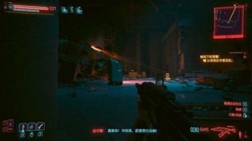 赛博朋克2077攻略(2077攻略)插图46 赛博朋克2077攻略(2077攻略)插图46