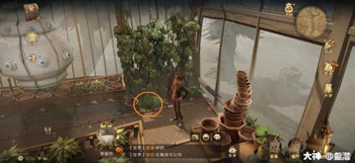 哈利波特拼图寻宝10.12(哈利波特拼图寻宝10.13)插图24 哈利波特拼图寻宝10.12(哈利波特拼图寻宝10.13)插图24