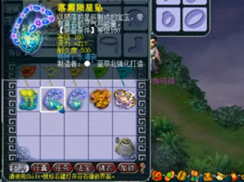 10技能鬼将怎么炼的(如何合出多技能鬼将)