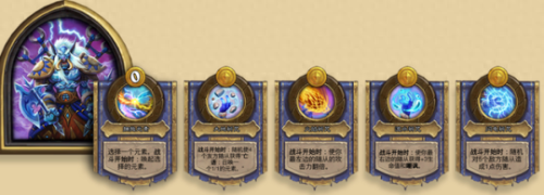 激战2幸运精华(激战2一个人玩什么职业)插图7 激战2幸运精华(激战2一个人玩什么职业)插图7