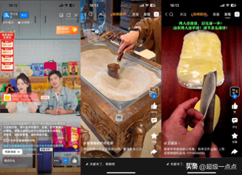 旧手机可以通过支付宝回收吗(手机丢失支付宝有危险吗)插图13