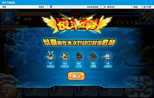 赛尔号杰洛恩(杰罗恩克拉比)插图27 赛尔号杰洛恩(杰罗恩克拉比)插图27