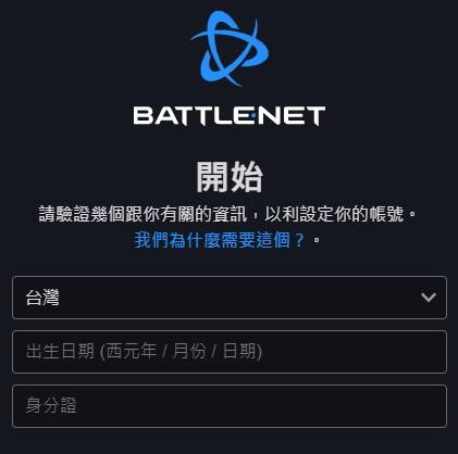 wow安装(魔兽安装方法)插图1 wow安装(魔兽安装方法)插图1