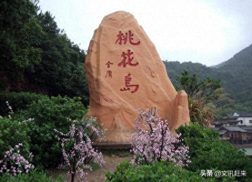 武林天龙(武林群侠传天龙路线)插图13