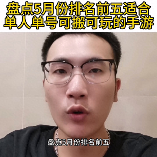 骨戒哪里爆(骨戒哪里爆率最高)插图