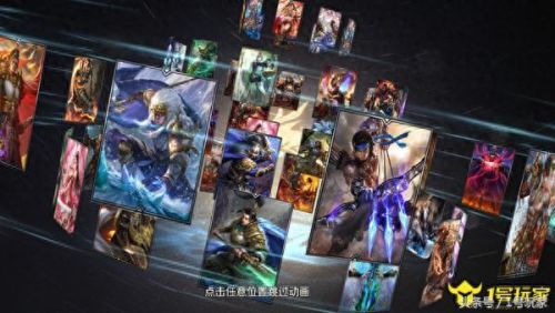 真龙霸业装备材料怎么合成(真龙霸业k总)插图13