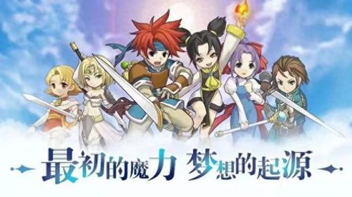 魔力宝贝 合成技能(魔力宝贝技能秀)