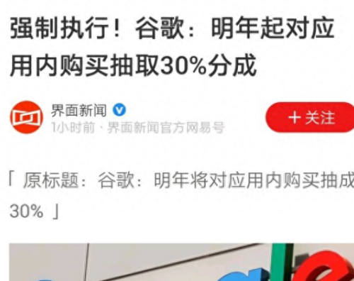 梦幻西游口袋版充值了进不去(梦幻西游口袋版不能充值)插图4