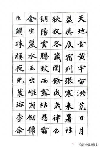 三只手技能视频(三只手为啥学不了大招)插图9