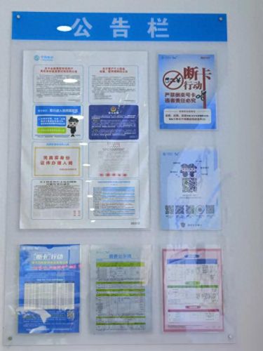 本月话费清单(话费清单怎么找)插图1