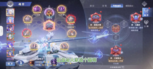 穿越火线有没有保护装备的(穿越火线的装备去哪了)插图4 穿越火线有没有保护装备的(穿越火线的装备去哪了)插图4